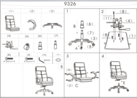 Кресло офисное Luxury 9326 black  (1шт. в упаковке) купить по самой низкой цене